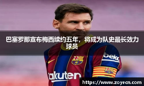 bv伟德国际官网