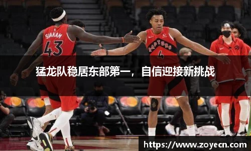 bv伟德国际