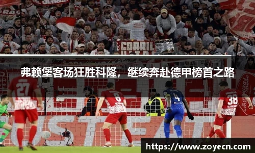 bv伟德国际官方网站