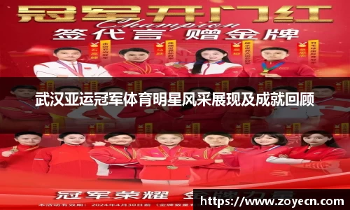 bv伟德国际官方网站