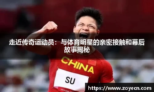 bv伟德国际官网