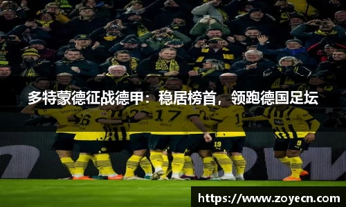 bv伟德国际官网
