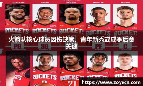 bevictor伟德 - bv伟德国际体育官方网站