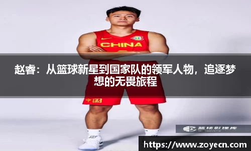 bv伟德国际官网