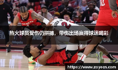 bevictor伟德 - bv伟德国际体育官方网站