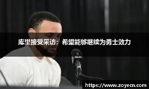 bevictor伟德 - bv伟德国际体育官方网站