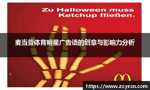 bv伟德国际官网