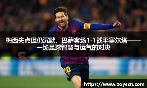 bevictor伟德 - bv伟德国际体育官方网站