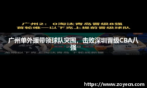 bv伟德国际官方网站