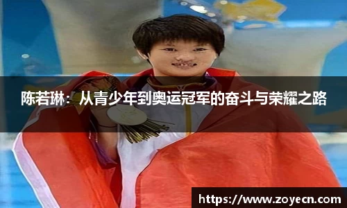 bv伟德国际官方网站