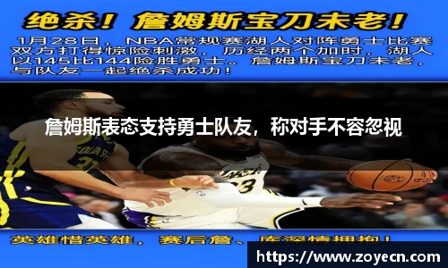 bevictor伟德 - bv伟德国际体育官方网站
