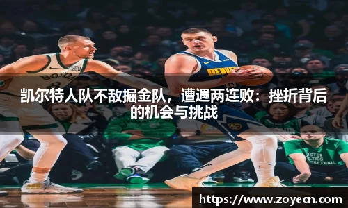 bv伟德国际官网