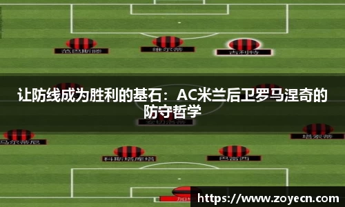 bv伟德国际