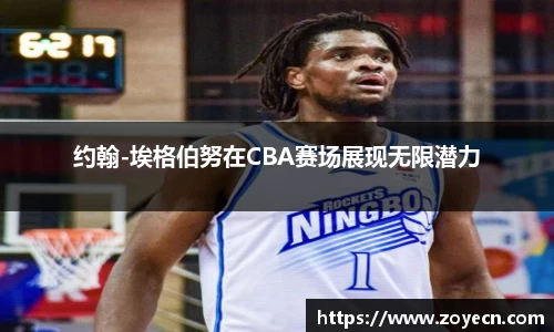 bv伟德国际官方网站