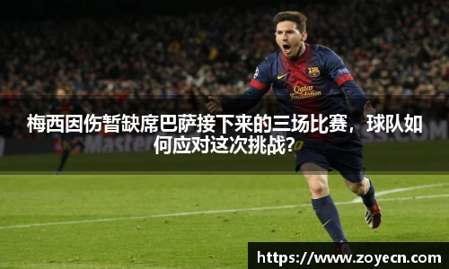 bv伟德国际官网