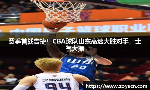 bv伟德国际官方网站