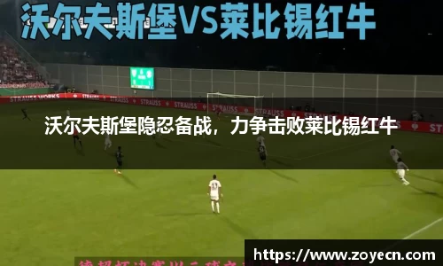 bv伟德国际官方网站