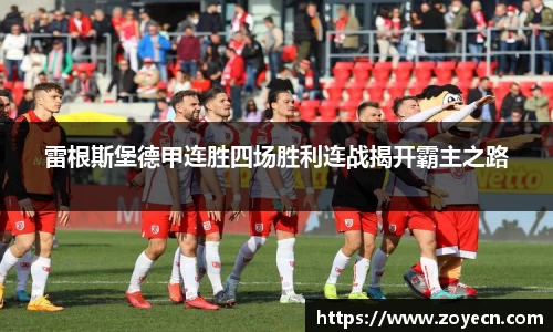 bv伟德国际官方网站