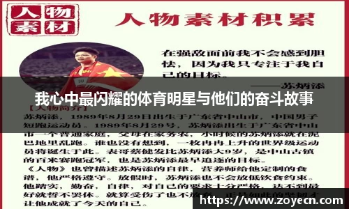 bv伟德国际