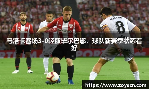 bv伟德国际官网