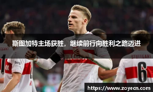 bevictor伟德 - bv伟德国际体育官方网站
