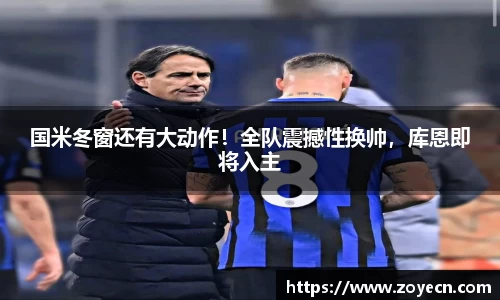 bv伟德国际官网