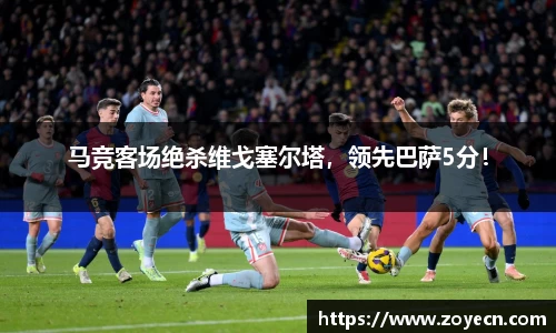 bv伟德国际官网