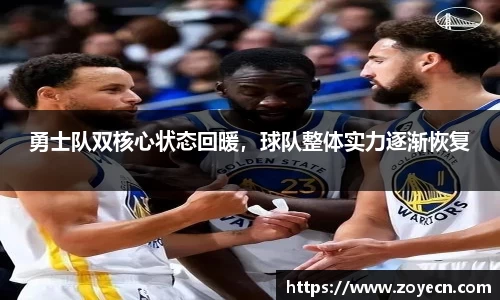 bv伟德国际官方网站