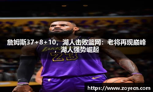 bv伟德国际官网