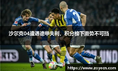 bevictor伟德 - bv伟德国际体育官方网站