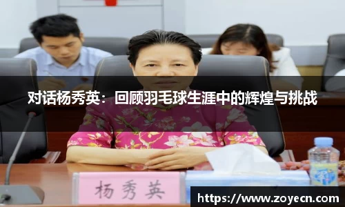 bv伟德国际官网