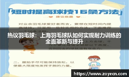 bv伟德国际官方网站