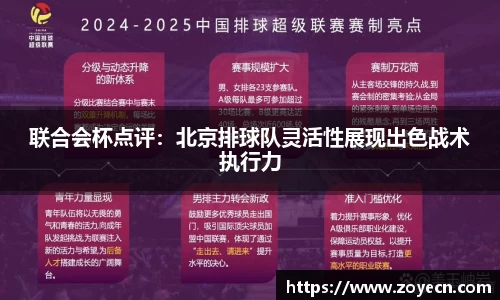 bv伟德国际官网