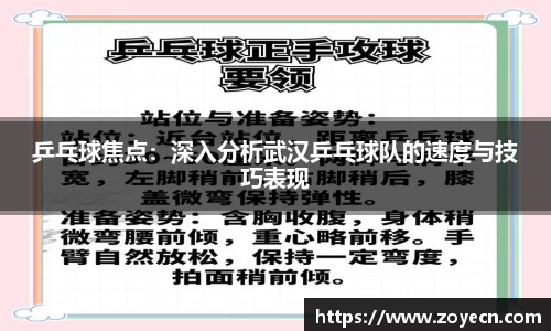 bevictor伟德 - bv伟德国际体育官方网站