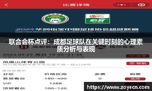 bv伟德国际