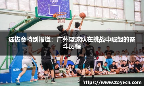 bv伟德国际