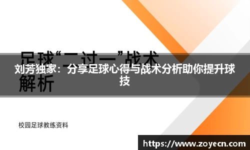 bv伟德国际官方网站