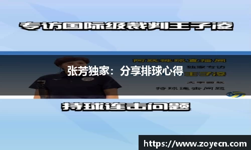 bevictor伟德 - bv伟德国际体育官方网站