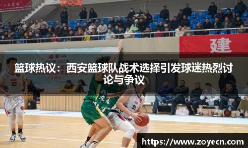 bv伟德国际