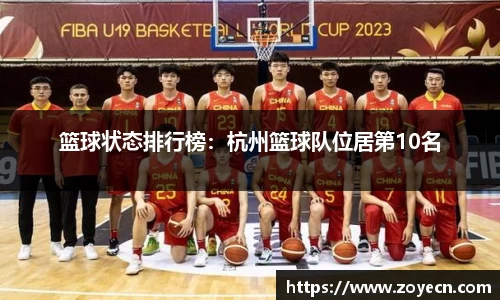 bv伟德国际