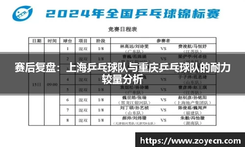 bevictor伟德 - bv伟德国际体育官方网站