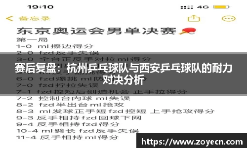 bv伟德国际官方网站