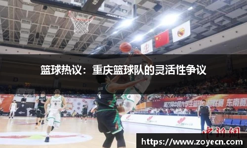 bv伟德国际
