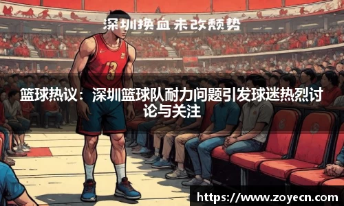 bv伟德国际官网