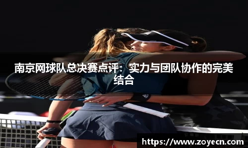 bv伟德国际官网