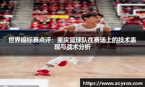 bv伟德国际官方网站