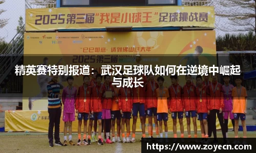 bv伟德国际官网