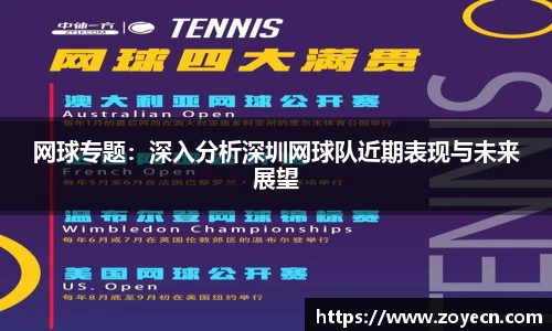 bv伟德国际官方网站