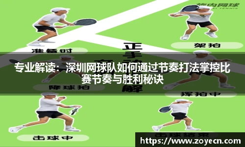 bv伟德国际