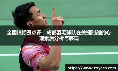 bv伟德国际官网